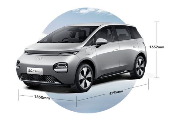 Wuling New Cloud EV